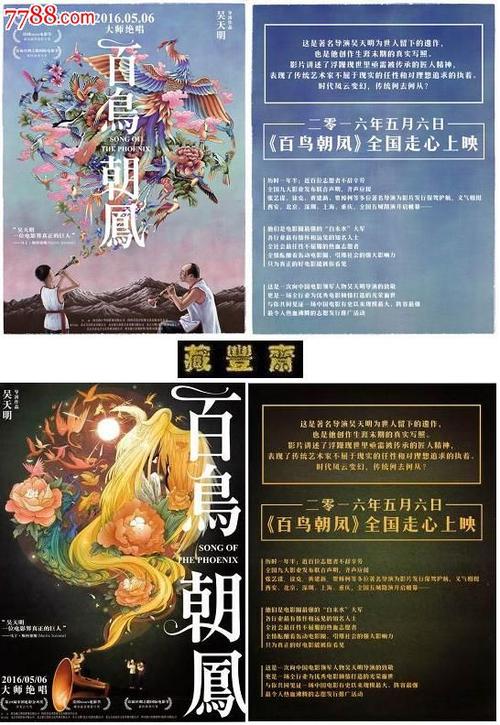 函授的学位证书哪里可以查询